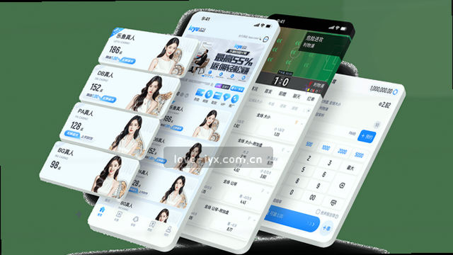 旧版无缝衔接