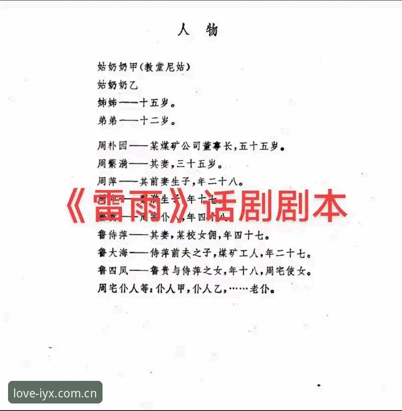 爱游戏CN中文版更新哪个好 雷吉亚纳中锋补强内幕:一个失意老将的东山再起剧本