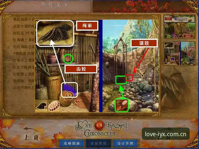 揭秘爱游戏旧版账号登录2026最新版本：爱游戏娱乐46.1MB更新背后的兼容真相
