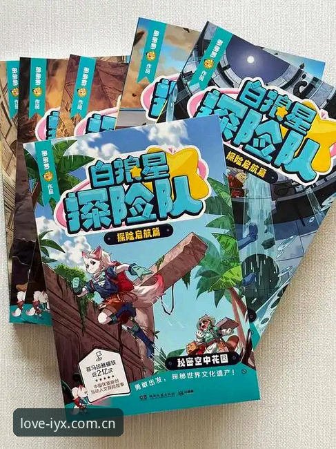 深度揭秘：爱游戏是正版吗？2026新版客户端完整技术验证